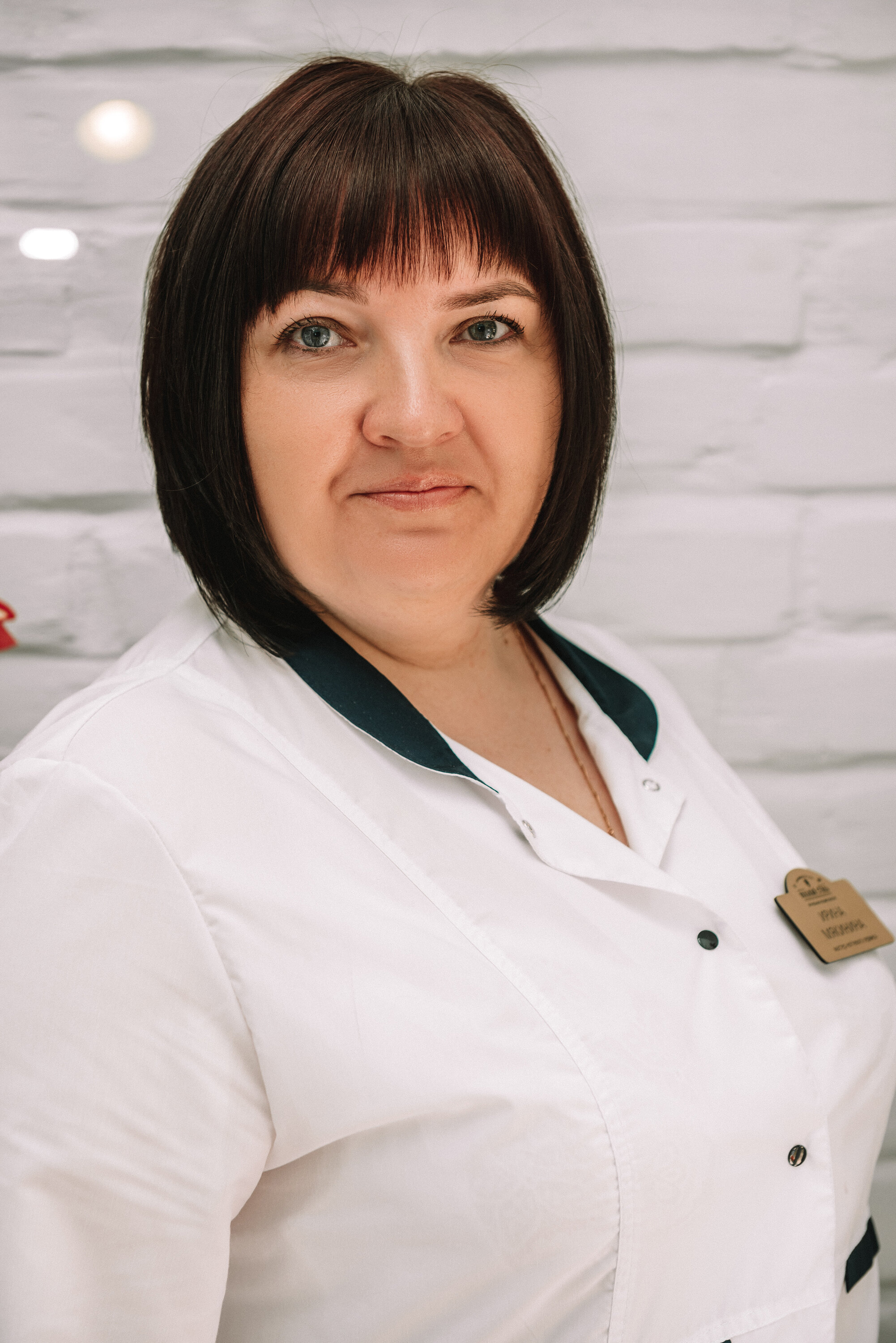 Ирина Мякинина