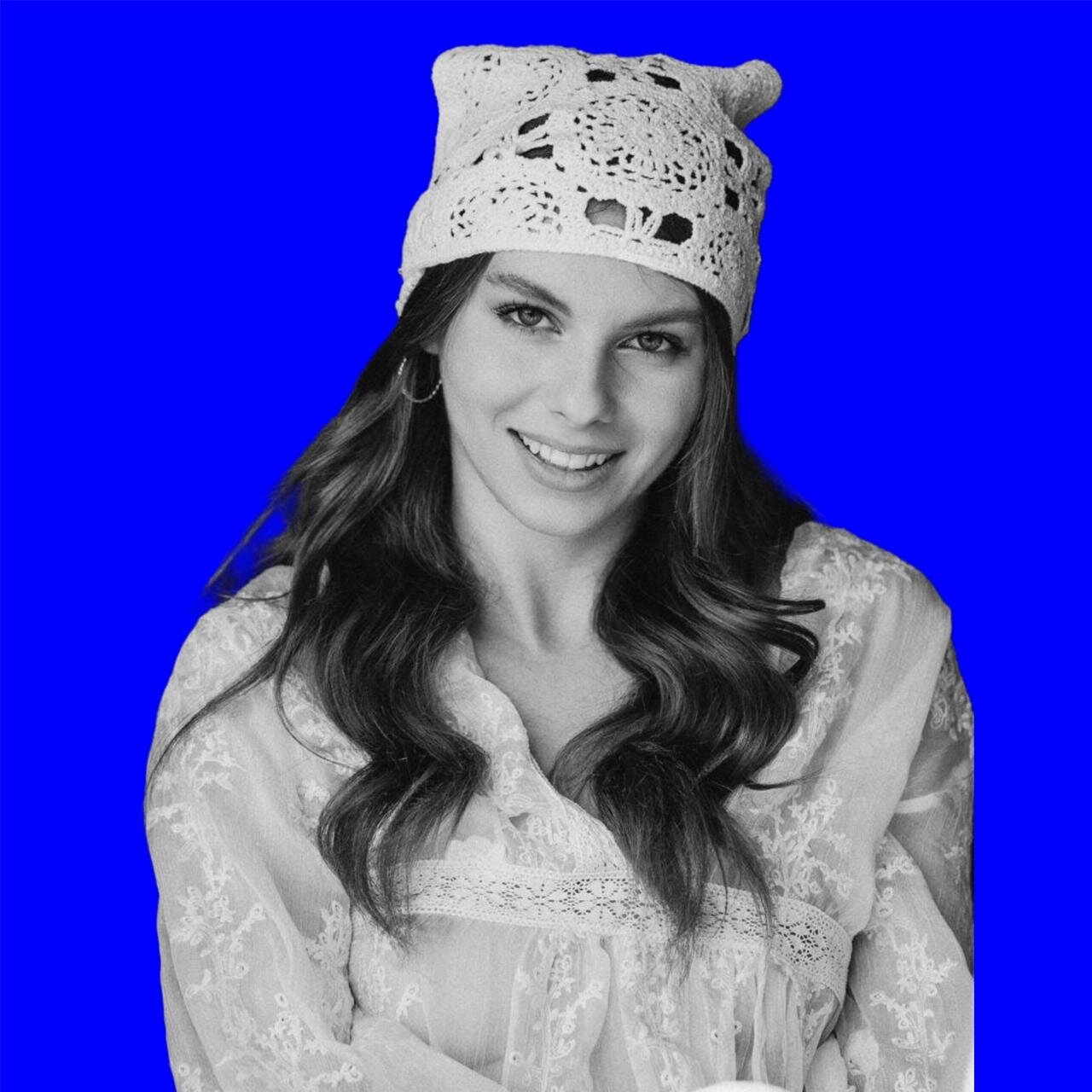 Надежда Данилова