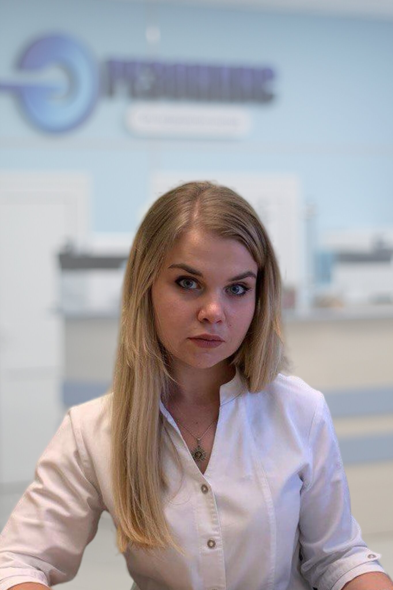 Наталья Вениаминовна Финагеева