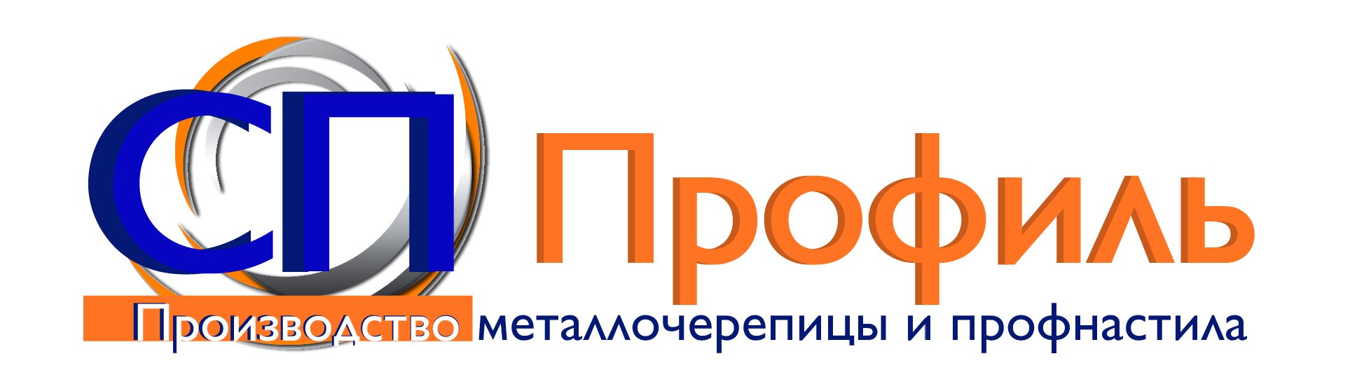 Лучшие строительные компании Дмитрова рядом со мной на карте – рейтинг,  цены, фото, телефоны, адреса, отзывы – Zoon.ru