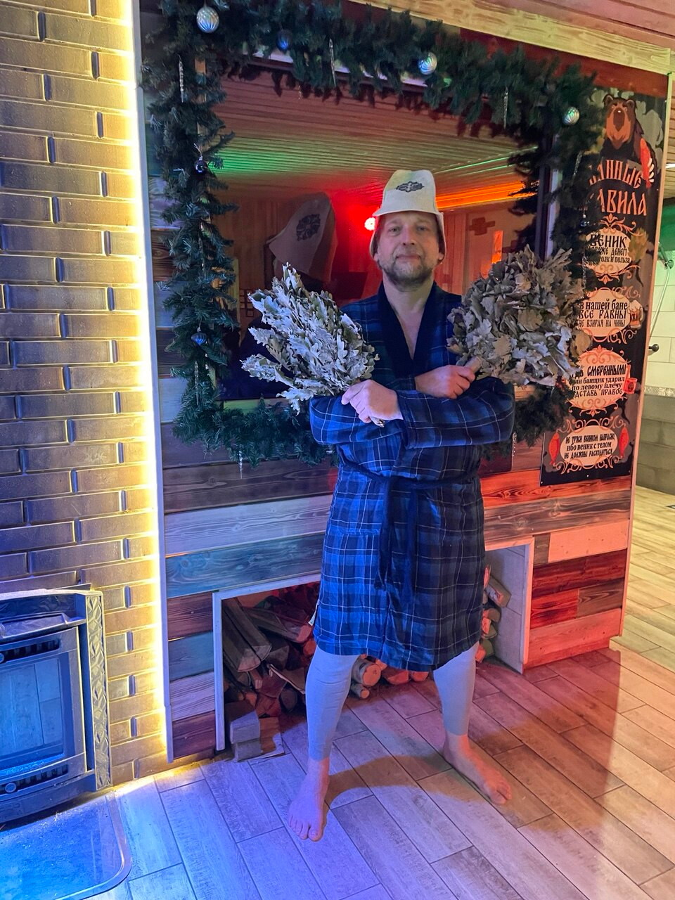 Игорь Голдмастер