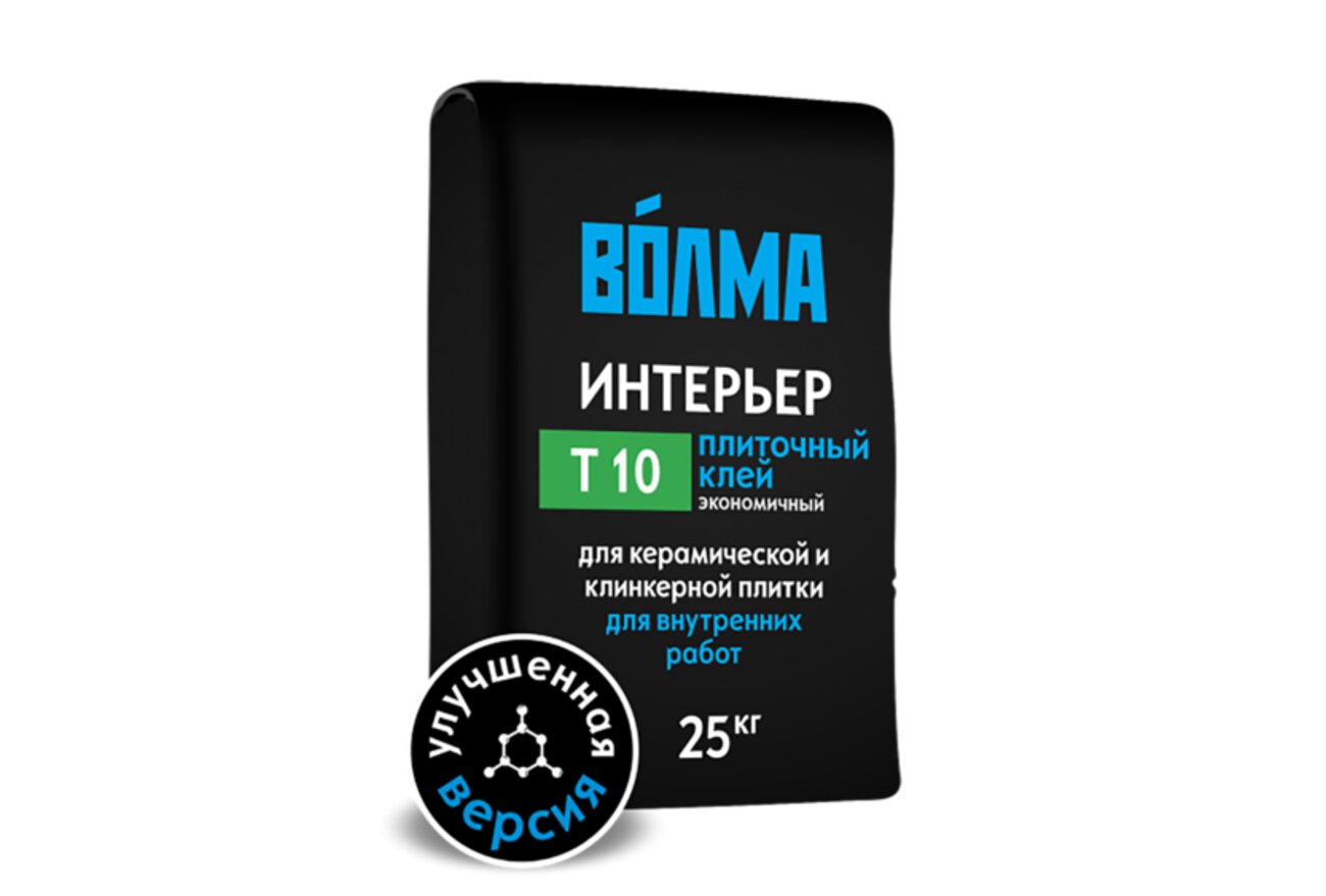 Сварочное оборудование в Белгороде, 71 строительная компания, 7 отзывов,  фото, рейтинг магазинов сварочного оборудования – Zoon.ru