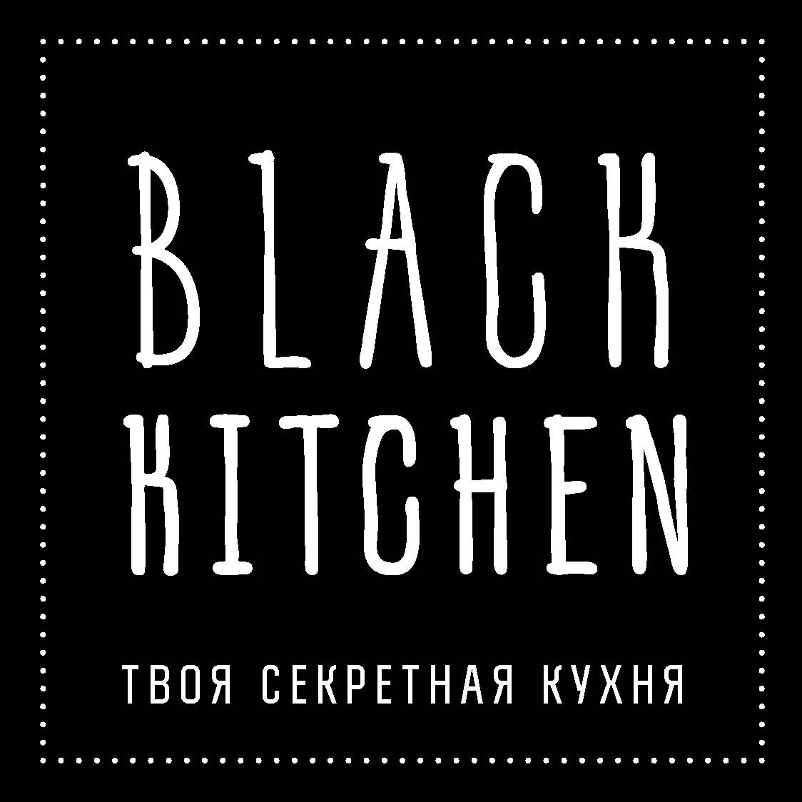 Кейтеринг в Чите рядом со мной на карте - цены от 450 руб.: адреса, отзывы  и рейтинг выездных ресторанов - Zoon.ru