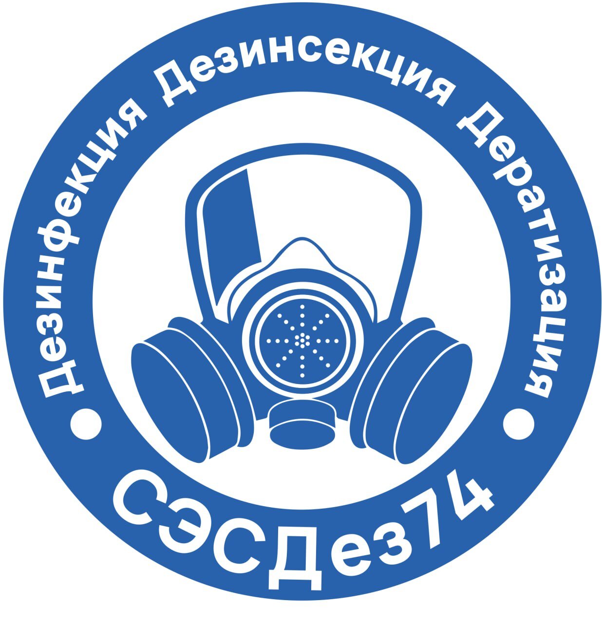 Уничтожение тараканов в Челябинске: адреса и телефоны – Дезинфекция от  тараканов: 209 пунктов оказания бытовых услуг, 55 отзывов, фото – Zoon.ru