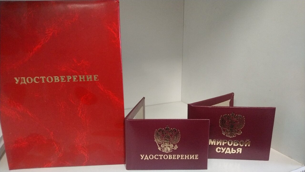 Типографии на Советском проспекте: адреса и телефоны – Услуги типографии:  10 пунктов оказания бытовых услуг, 1 отзыв, фото – Калининград – Zoon.ru