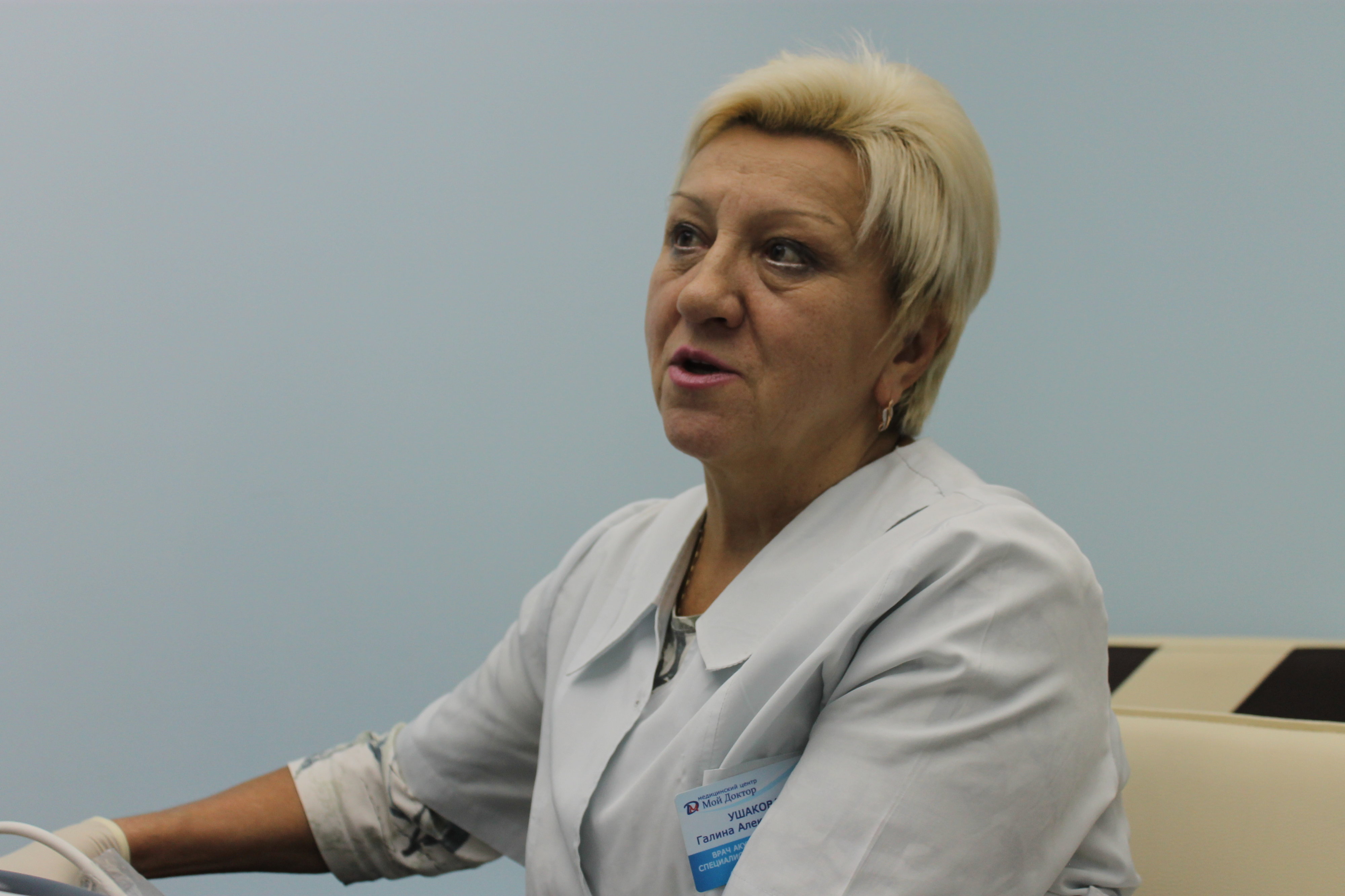 Галина Александровна Ушакова