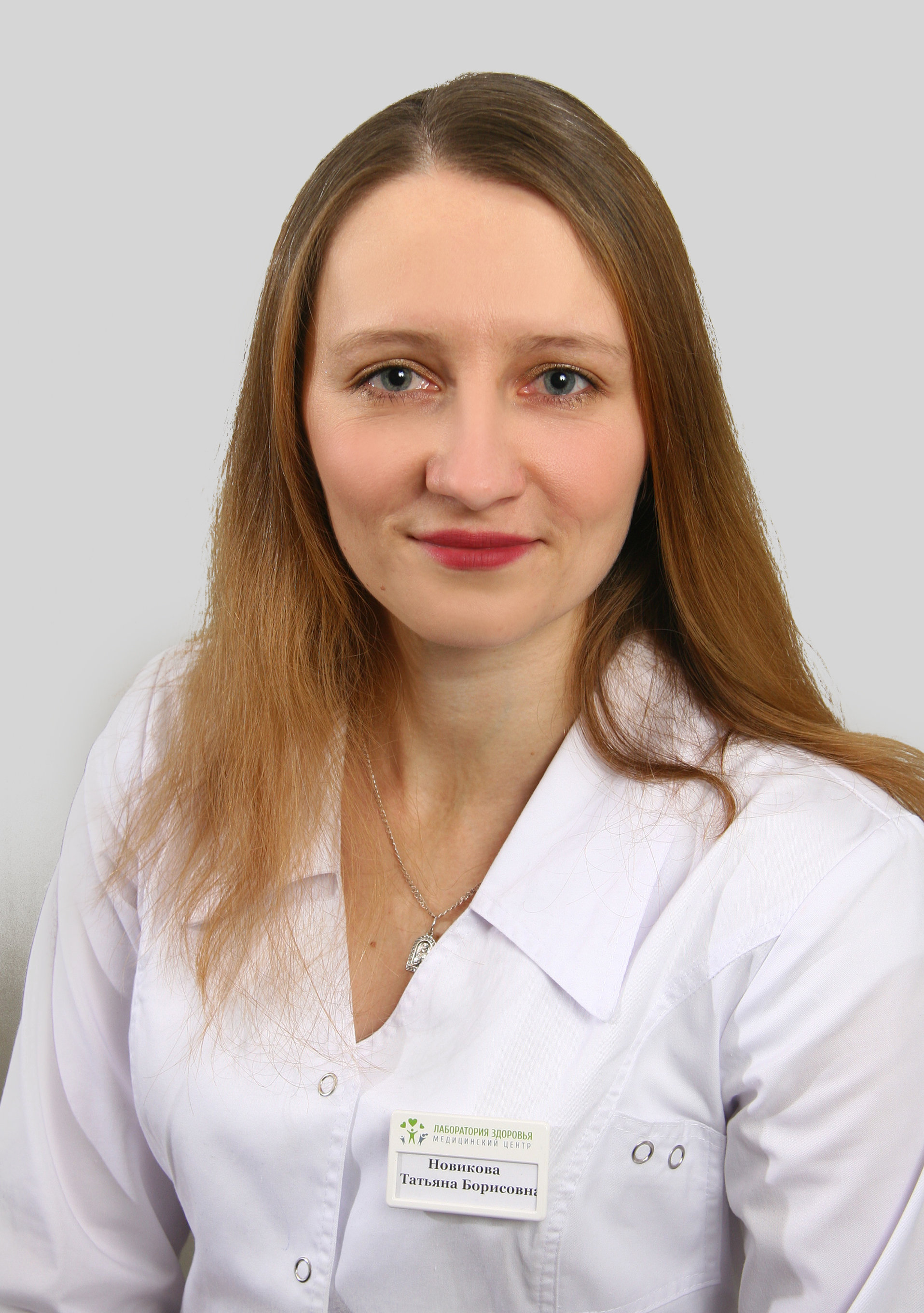 Борисовна мытищи. Борисовна мытищи. Борисовна мытищи. Борисовна мытищи. Педиатр москва.