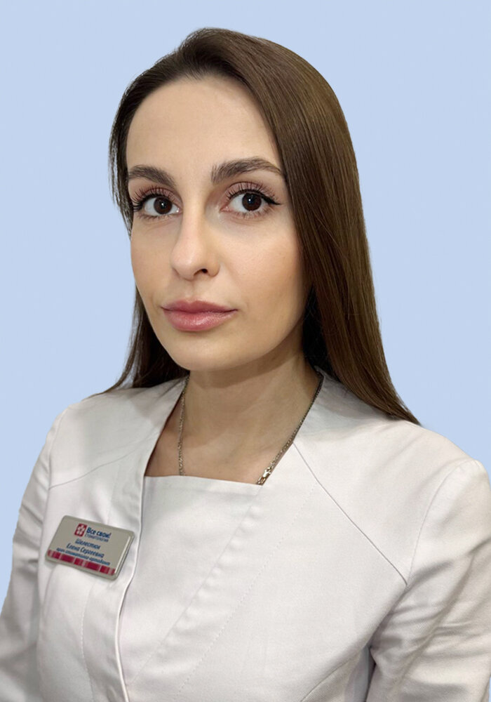 Елена Сергеевна Шелестюк