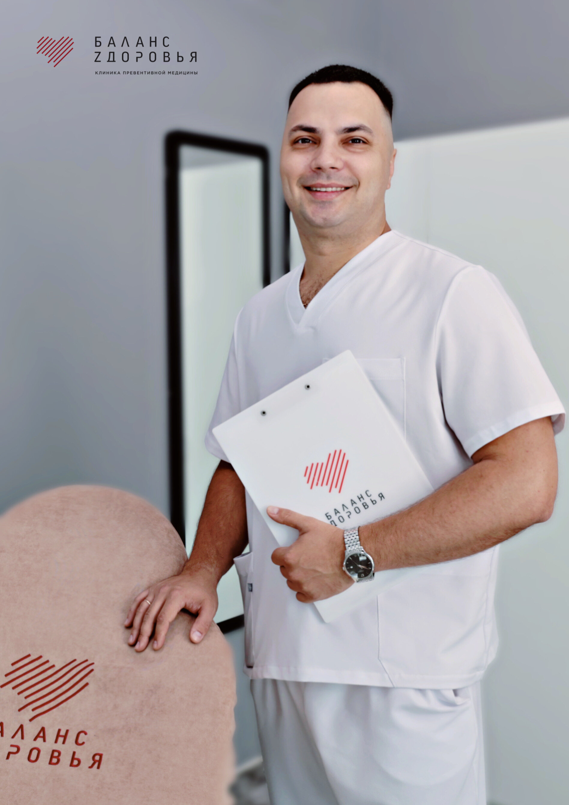 Вадим Борисович Кошкин