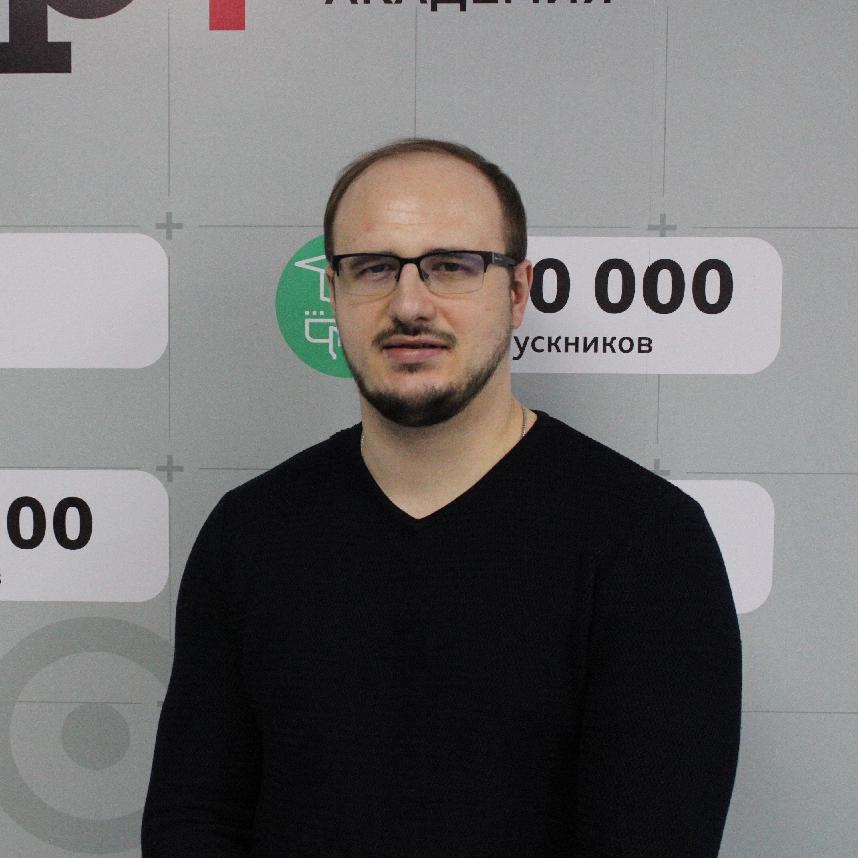 Айтишник русский в америке. Вузы для программистов. Программист сургут. Специалистов it призывать не будут. Программист сургут.