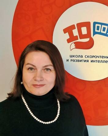 Марина Владимировна Торопова