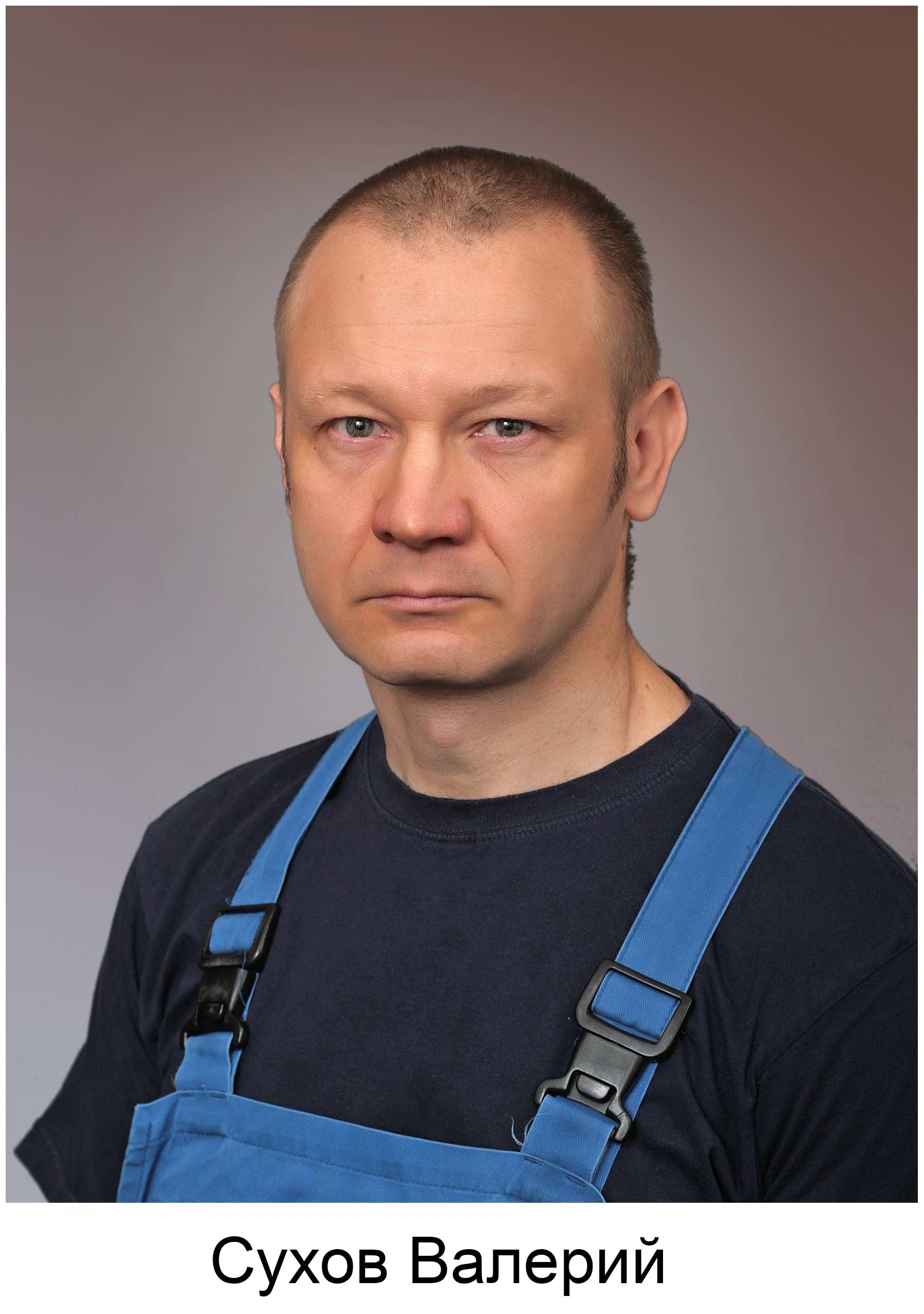 Валерий Сухов