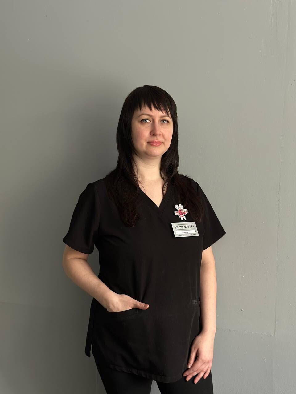 Татьяна Викторовна Коробейник