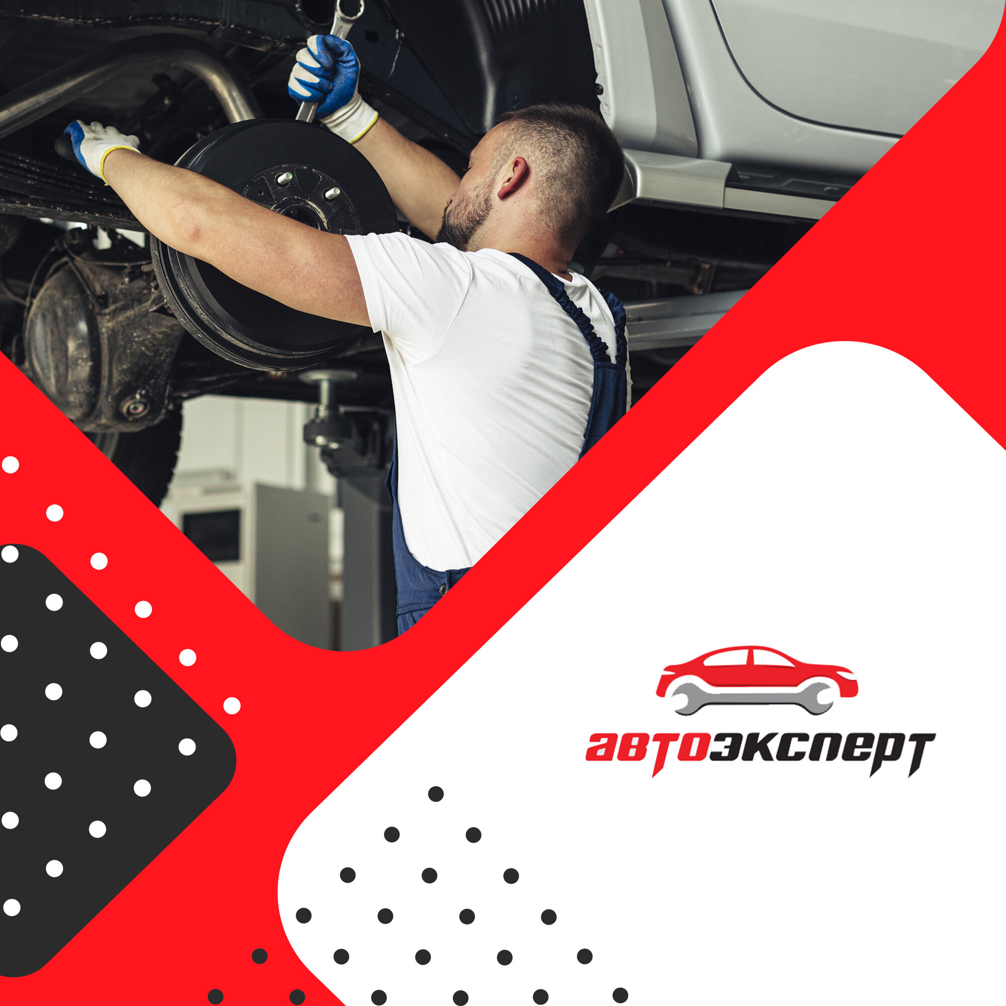 🚗 Автосервисы в Куркино рядом со мной на карте - рейтинг, цены, фото,  телефоны, адреса, отзывы - Москва - Zoon.ru