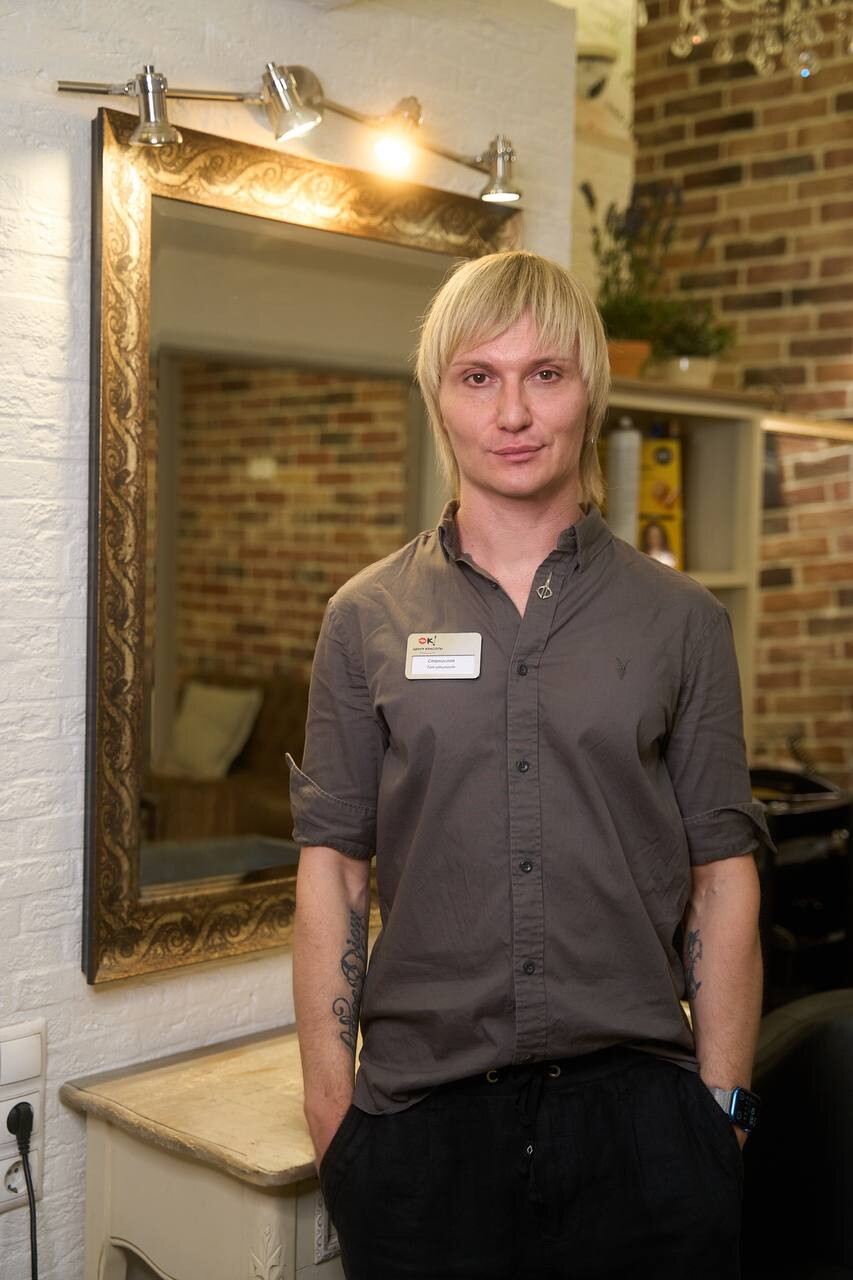 Станислав Вячеславович Сеничкин