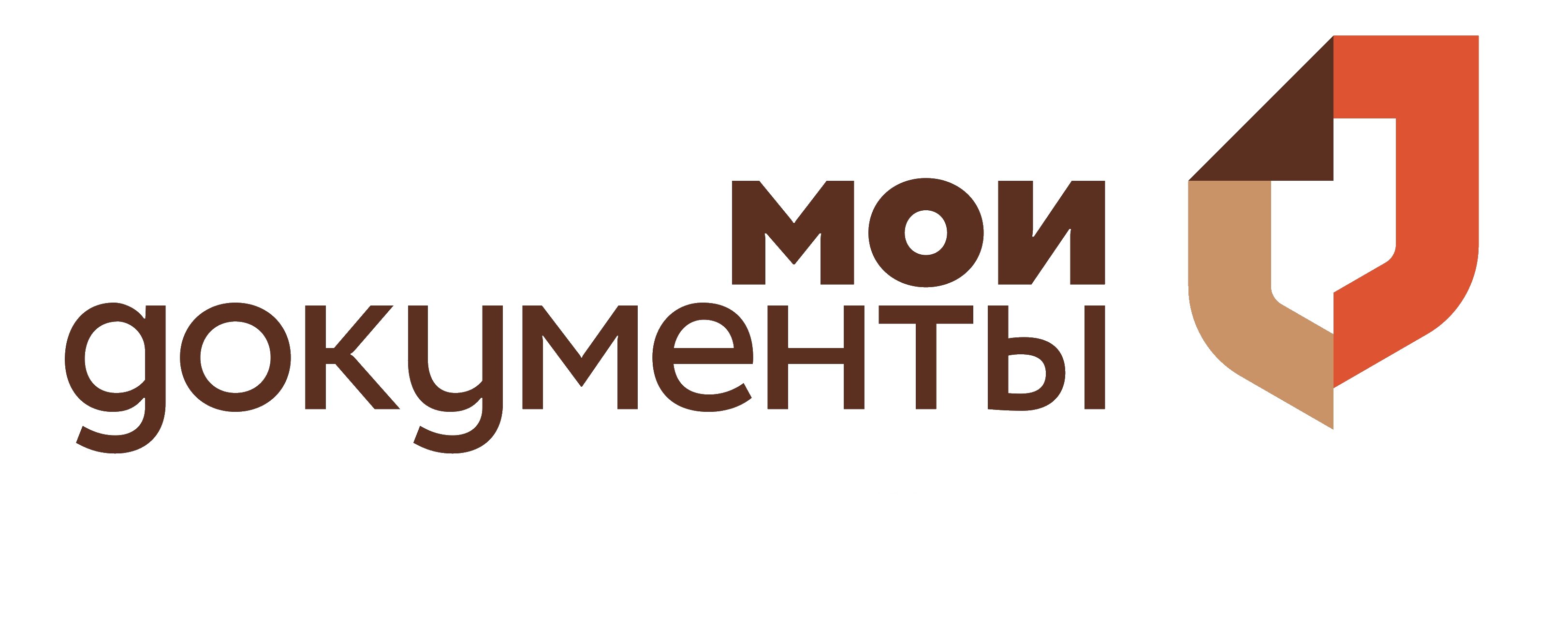 МФЦ логотип Мои документы