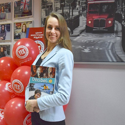 Елена Анучкина