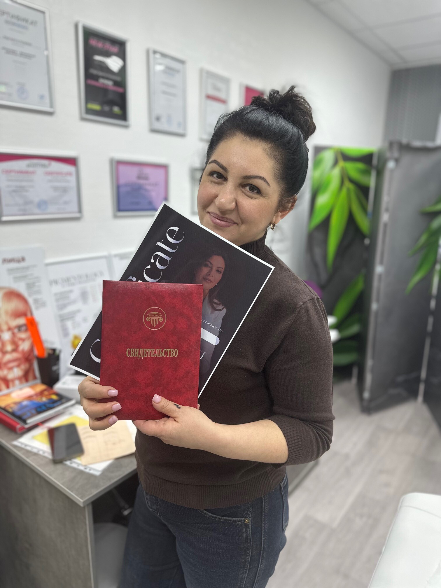 Армине Кабасакалян