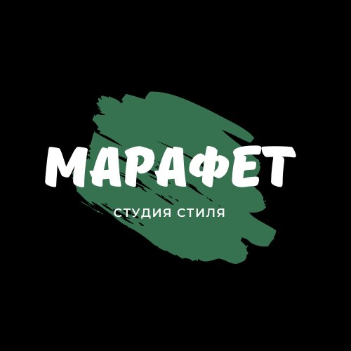 Марафет это. Марафет салон Марьина роща. Марафет карта. Марафет Клин. Дисконтная карта марафет.