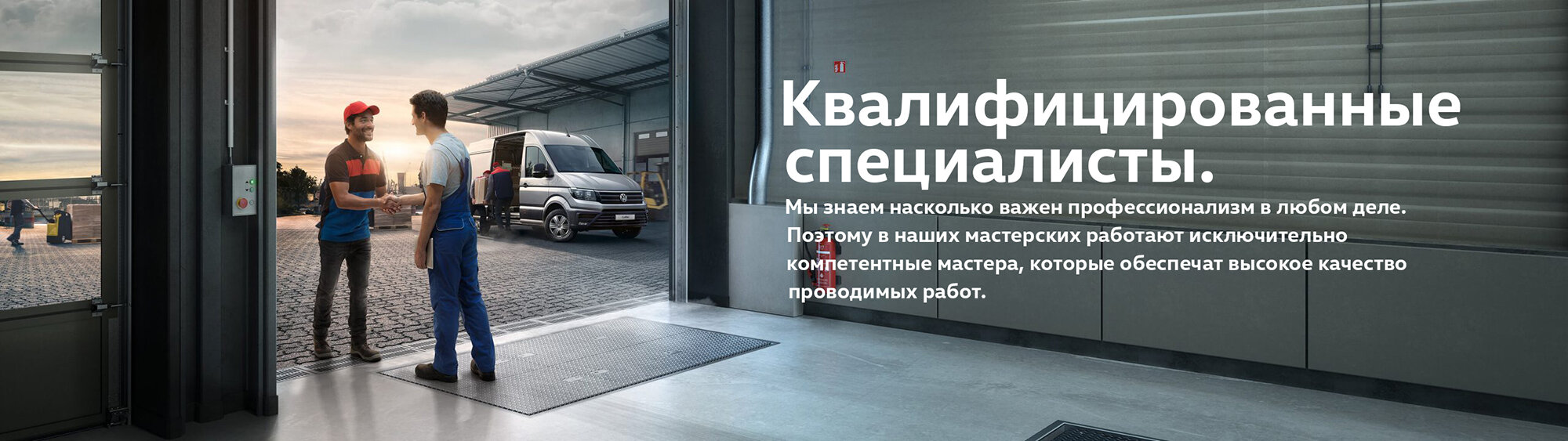 Сварка кузова в Ставрополе рядом со мной на карте - цены от 1000 руб.:  адреса, отзывы и рейтинг сервисов по сварке кузова - Zoon.ru