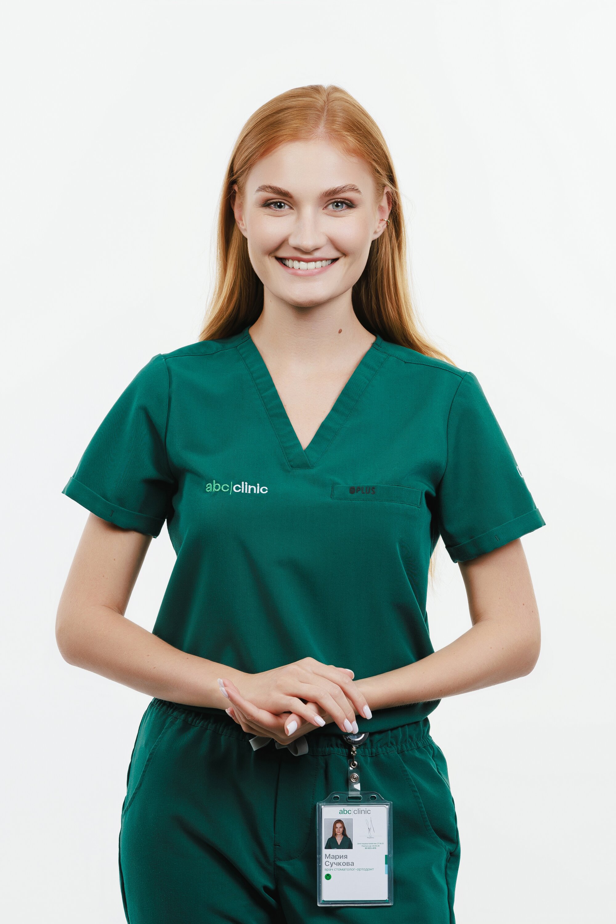 Мария Сиволапова