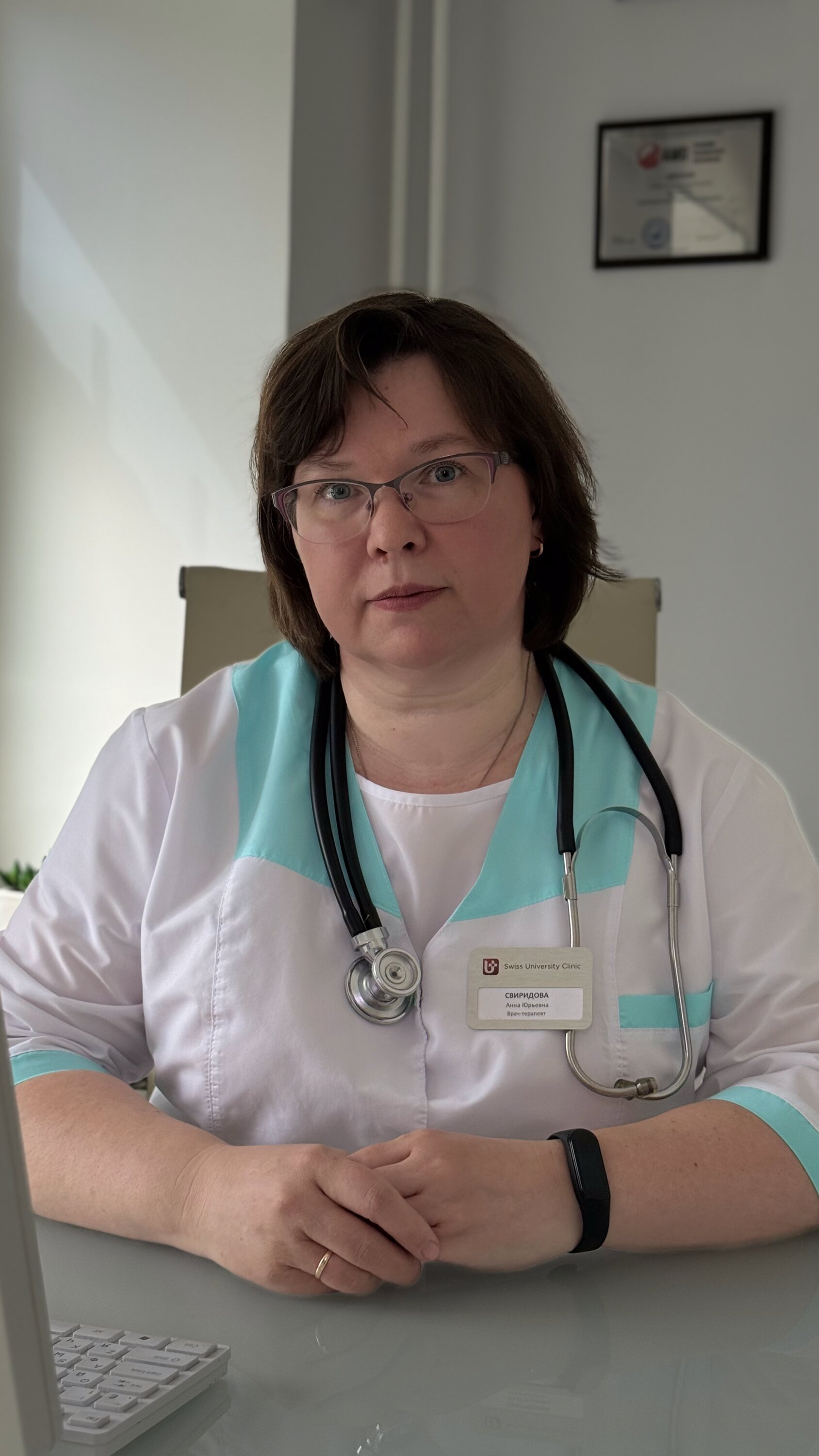 Анна Юрьевна Свиридова