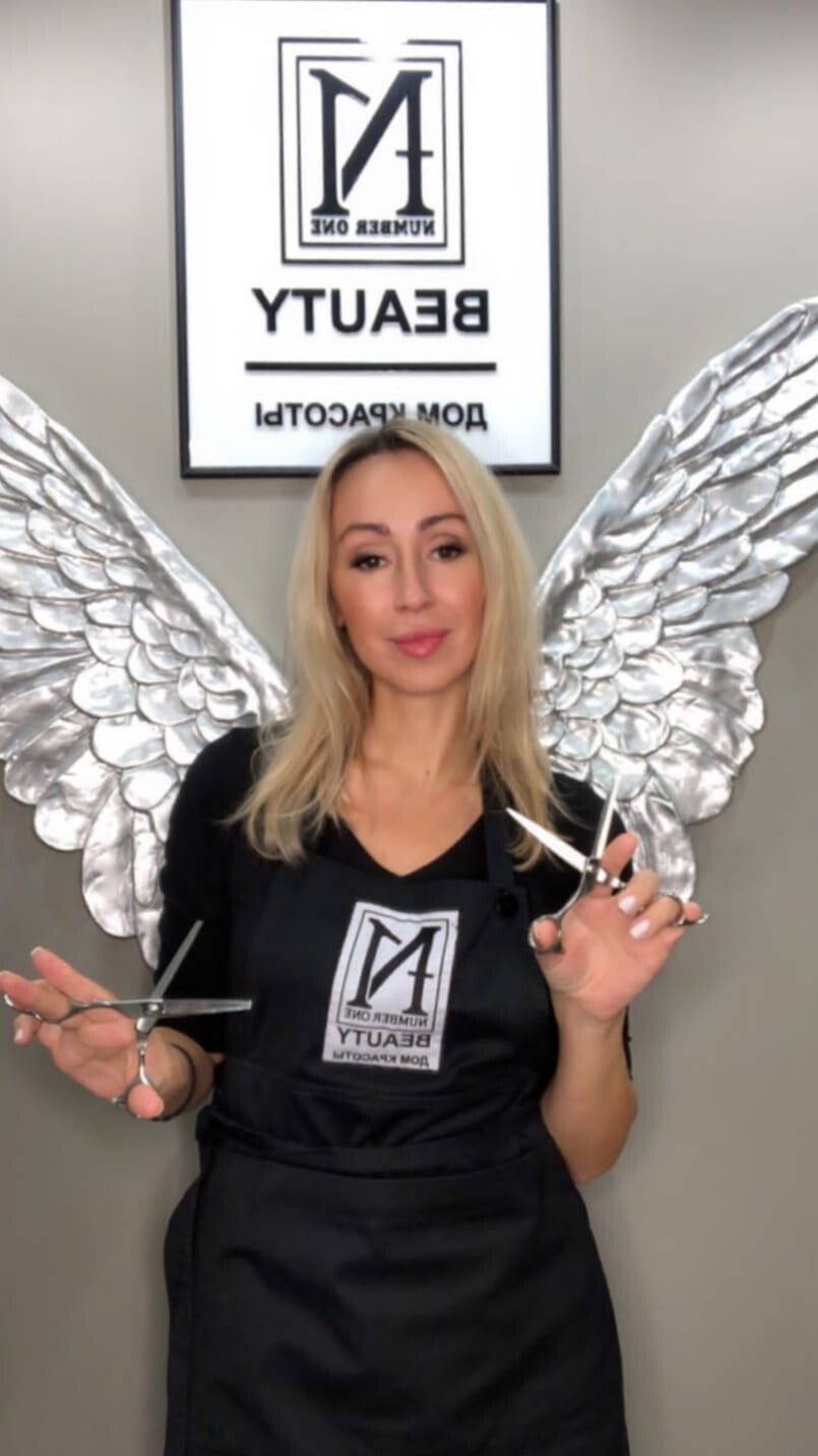 Екатерина Демиденко