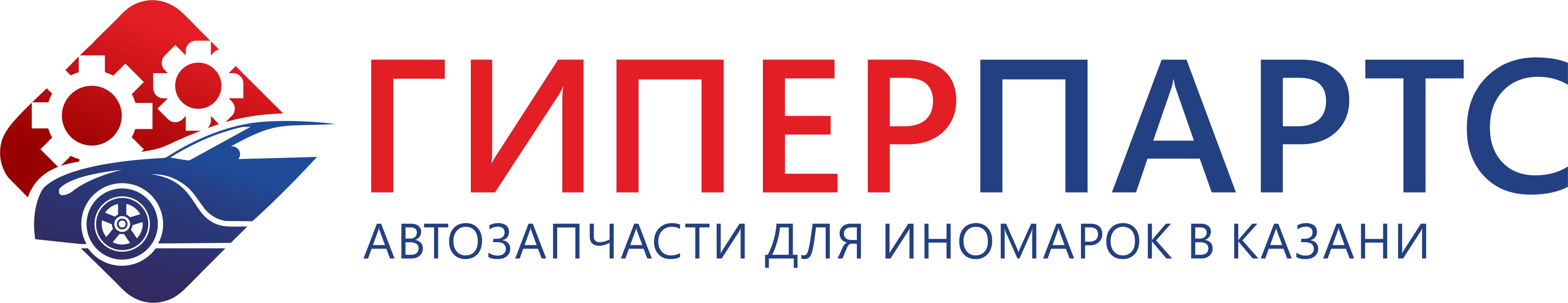 Ортопедические салоны в Чебоксарах рядом со мной – Протезно-ортопедические  изделия: 48 магазинов на карте города, 3 отзыва, фото – Zoon.ru