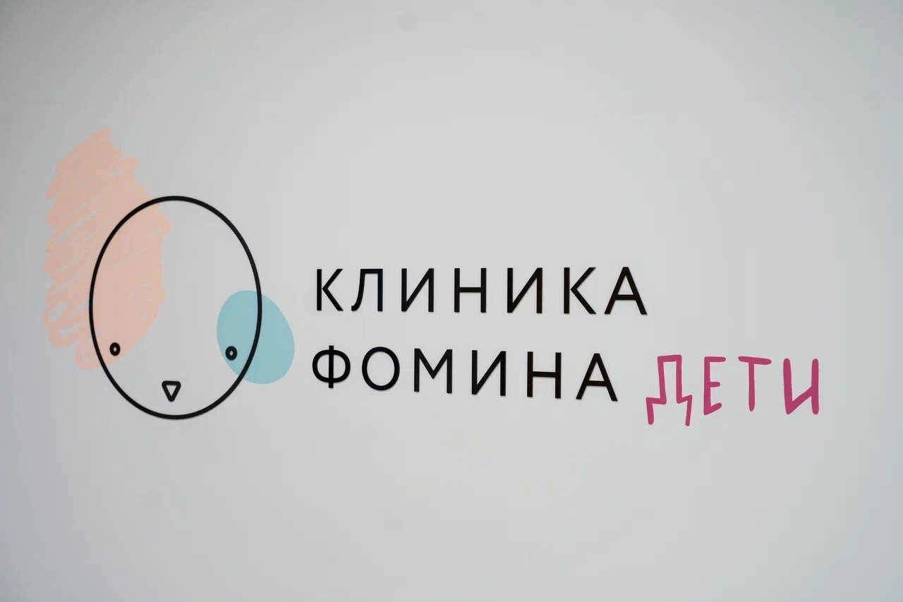 Вызов травматолога на дом в Уфе рядом со мной на карте, цены - Травматолог  на дом: 8 медицинских центров с адресами, отзывами и рейтингом - Zoon.ru