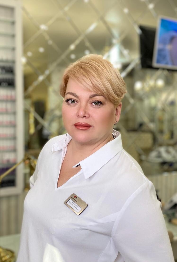 Екатерина Михайловна Лазакович