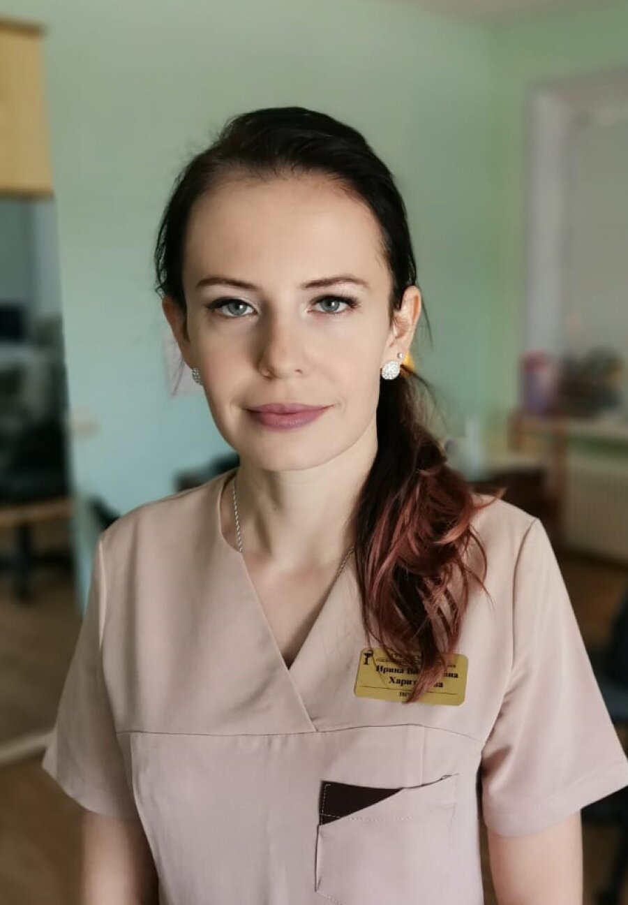 Ирина Витальевна Харитонова