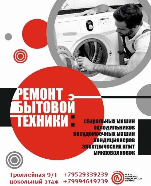 zoon ru