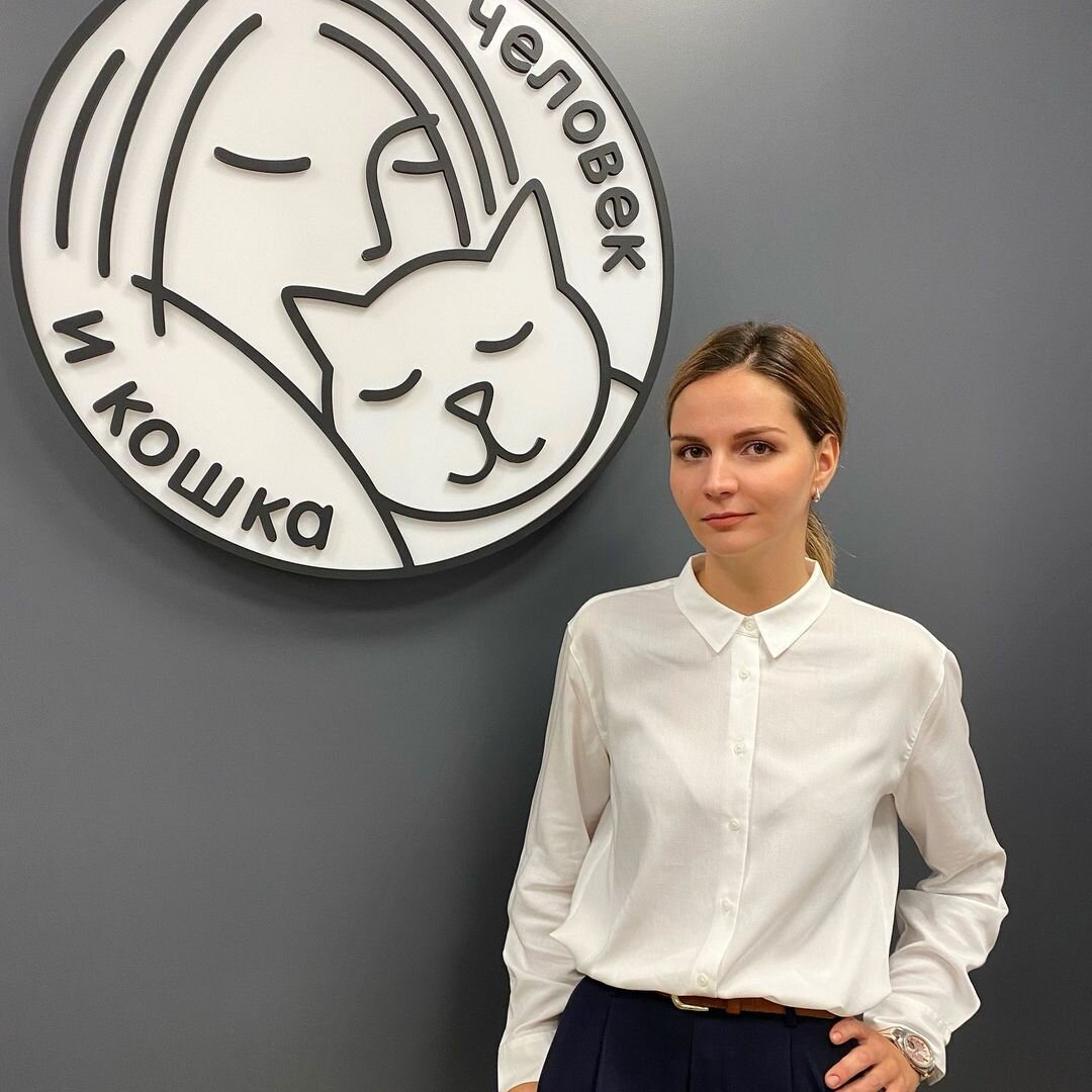 Валерия Николаевна Гуркина