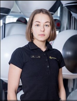 Ирина Нехочина