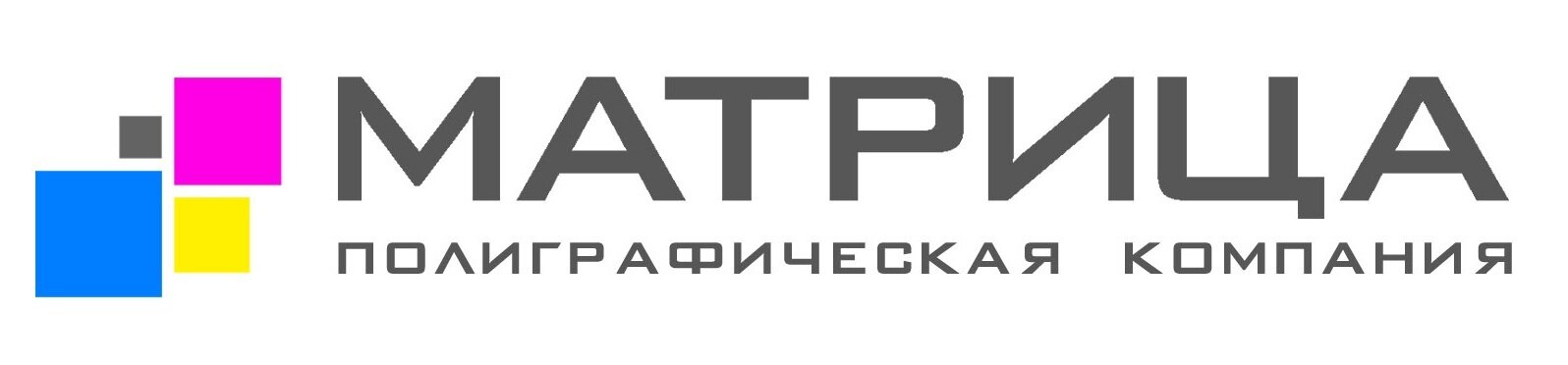 Matrix санкт петербург. ООО матрица. ООО матрица Санкт-Петербург. Лого ООО матрица. Логотип для ООО матрица.