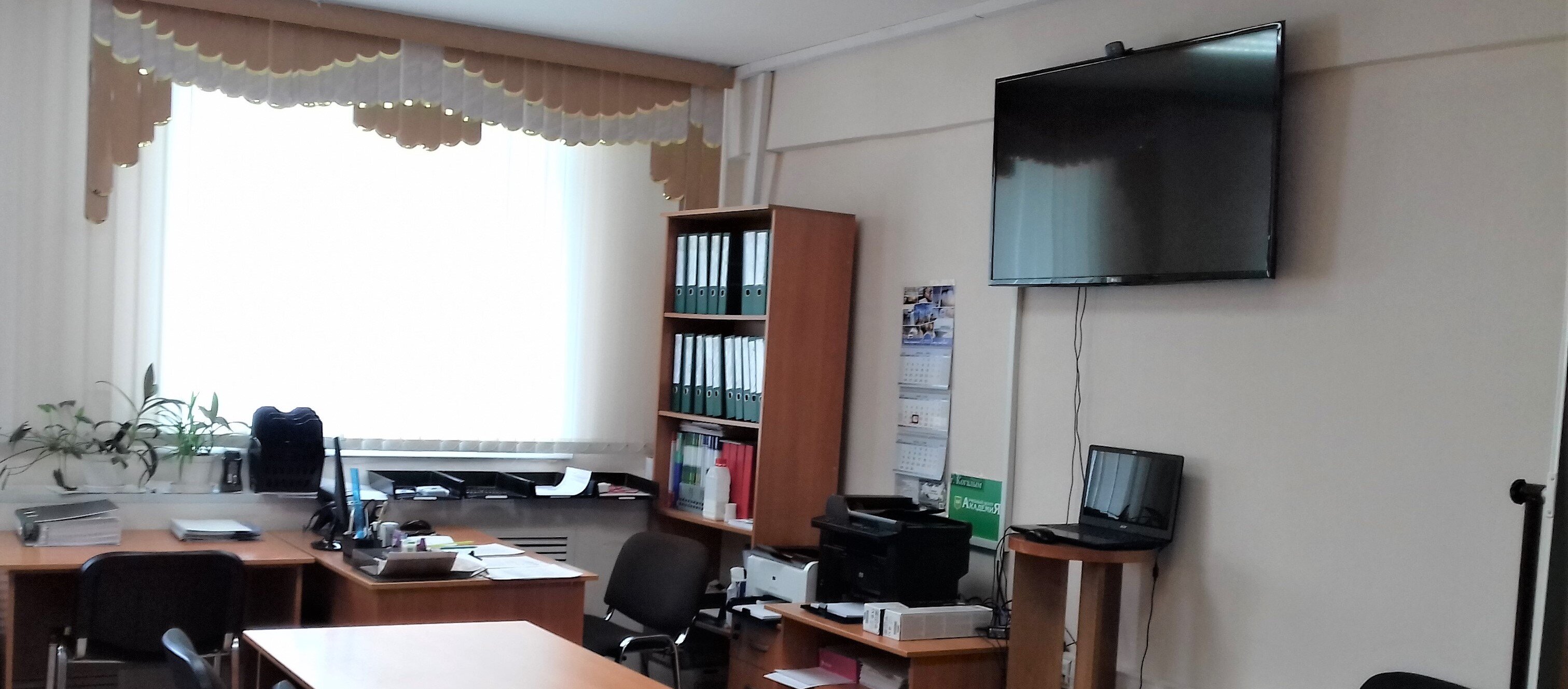 Образовательный центр когалым проект