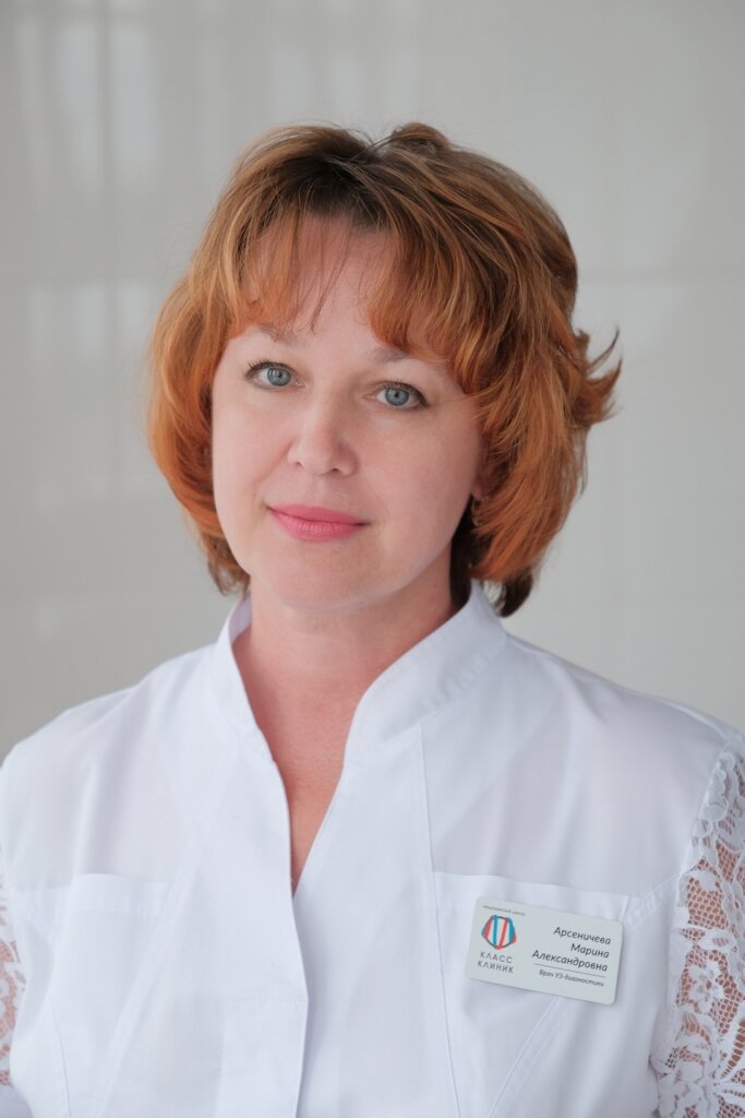 Марина Александровна Арсеничева