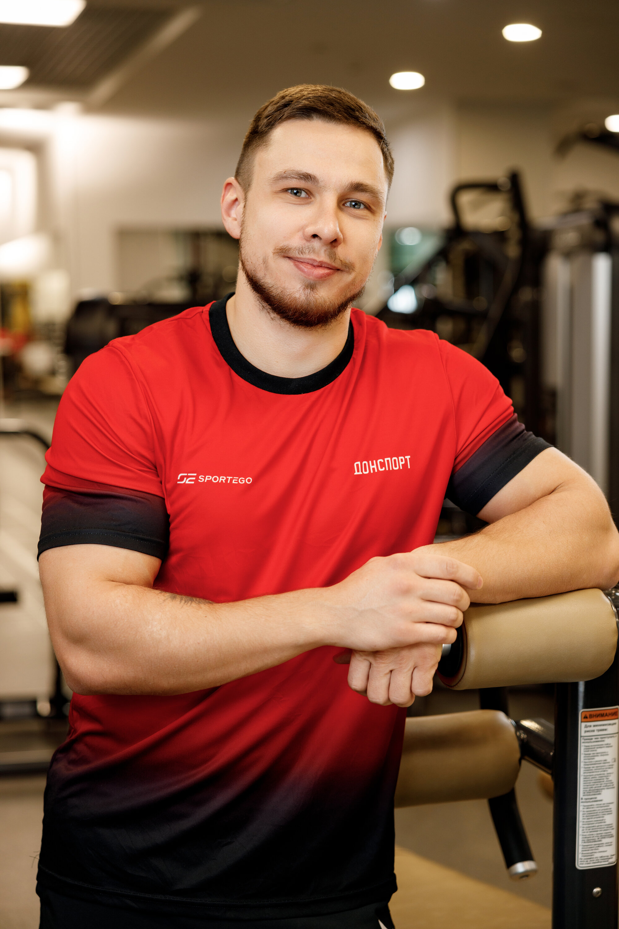 Дмитрий Климовицкий