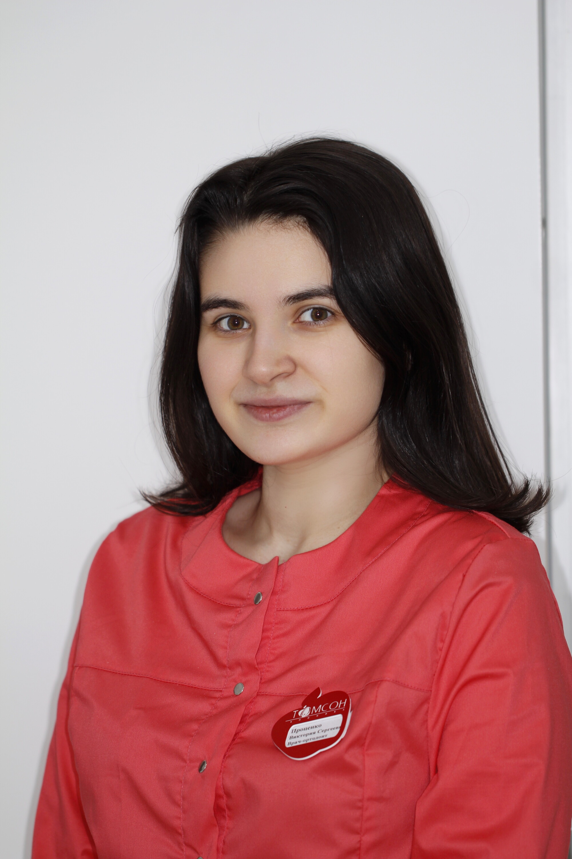 Виктория Сергеевна Проценко