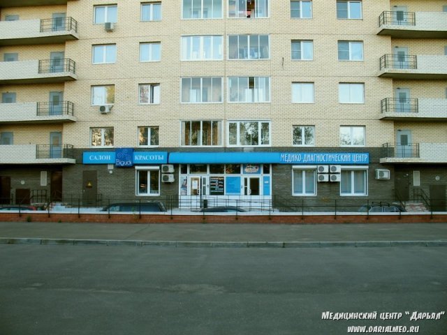 Дарьял ул фрунзе 1д корп 1 фото