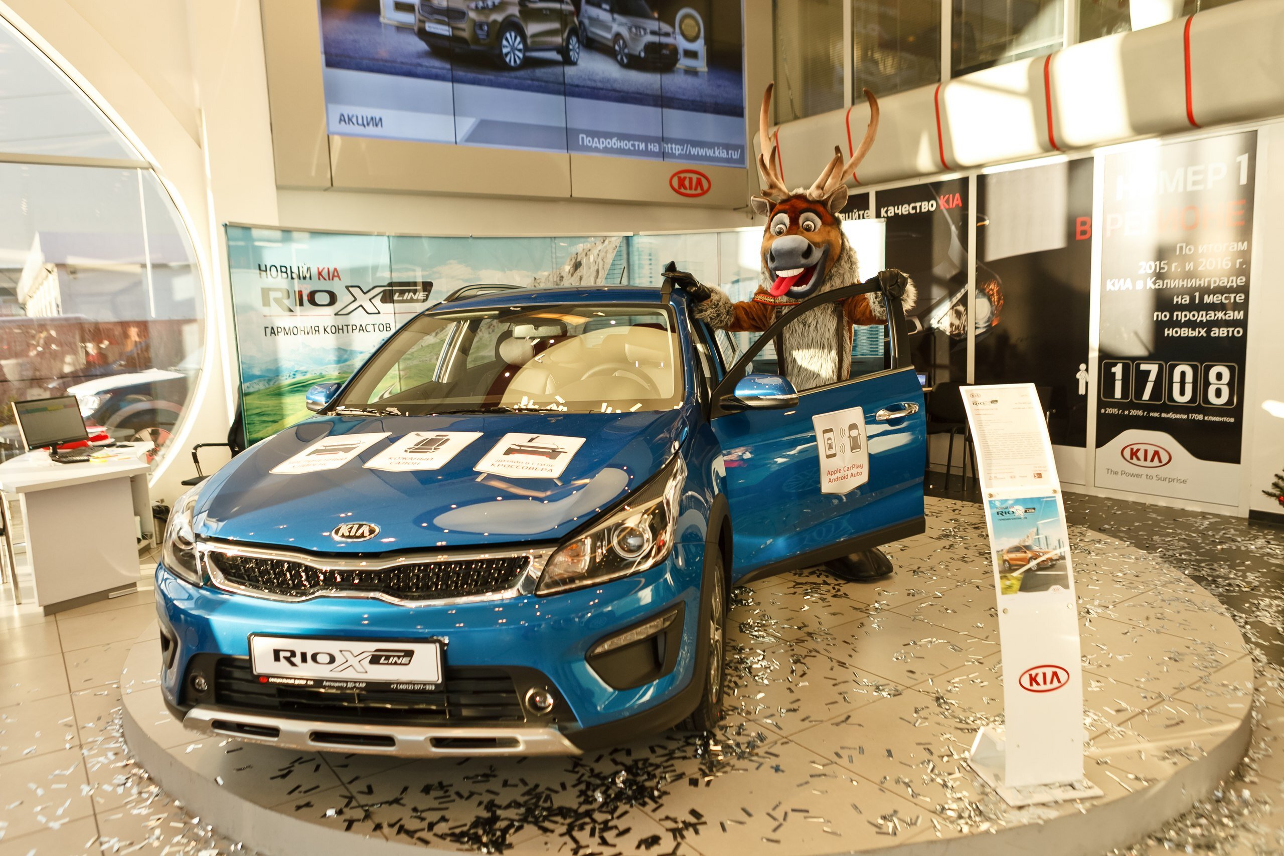 🚗 Автосервисы на Московском проспекте рядом со мной на карте - рейтинг,  цены, фото, телефоны, адреса, отзывы - Калининград - Zoon.ru