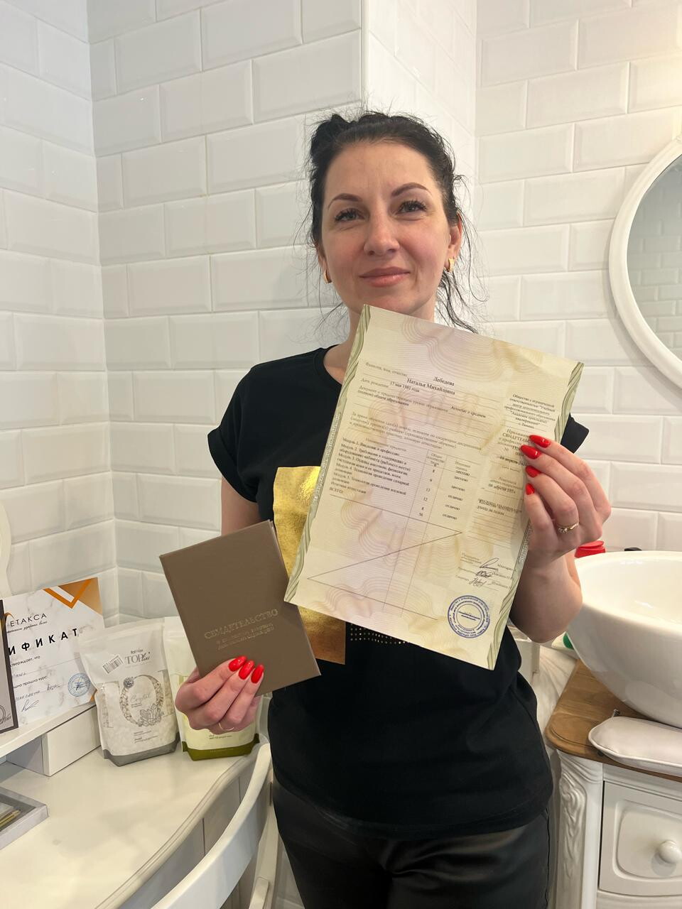 Наталья Лебедева