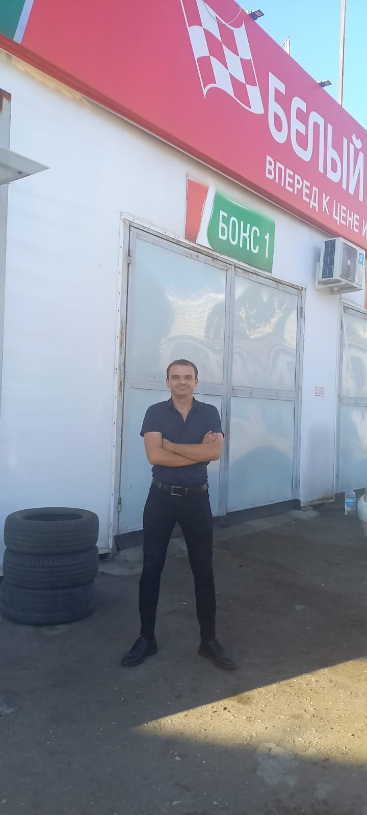 Николай Сергеевич Фокеев