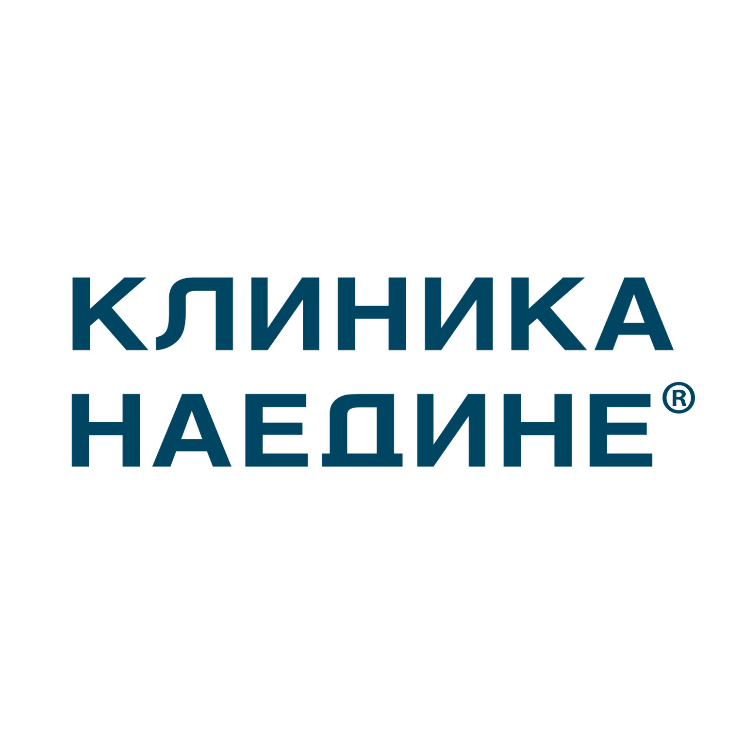 Лечение васкулита на улице Дзержинского рядом со мной на карте, цены -  Лечение системных васкулитов: 1 медицинский центр с адресами, отзывами и  рейтингом - Киров - Zoon.ru