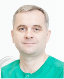 Юрий Антонович Радион