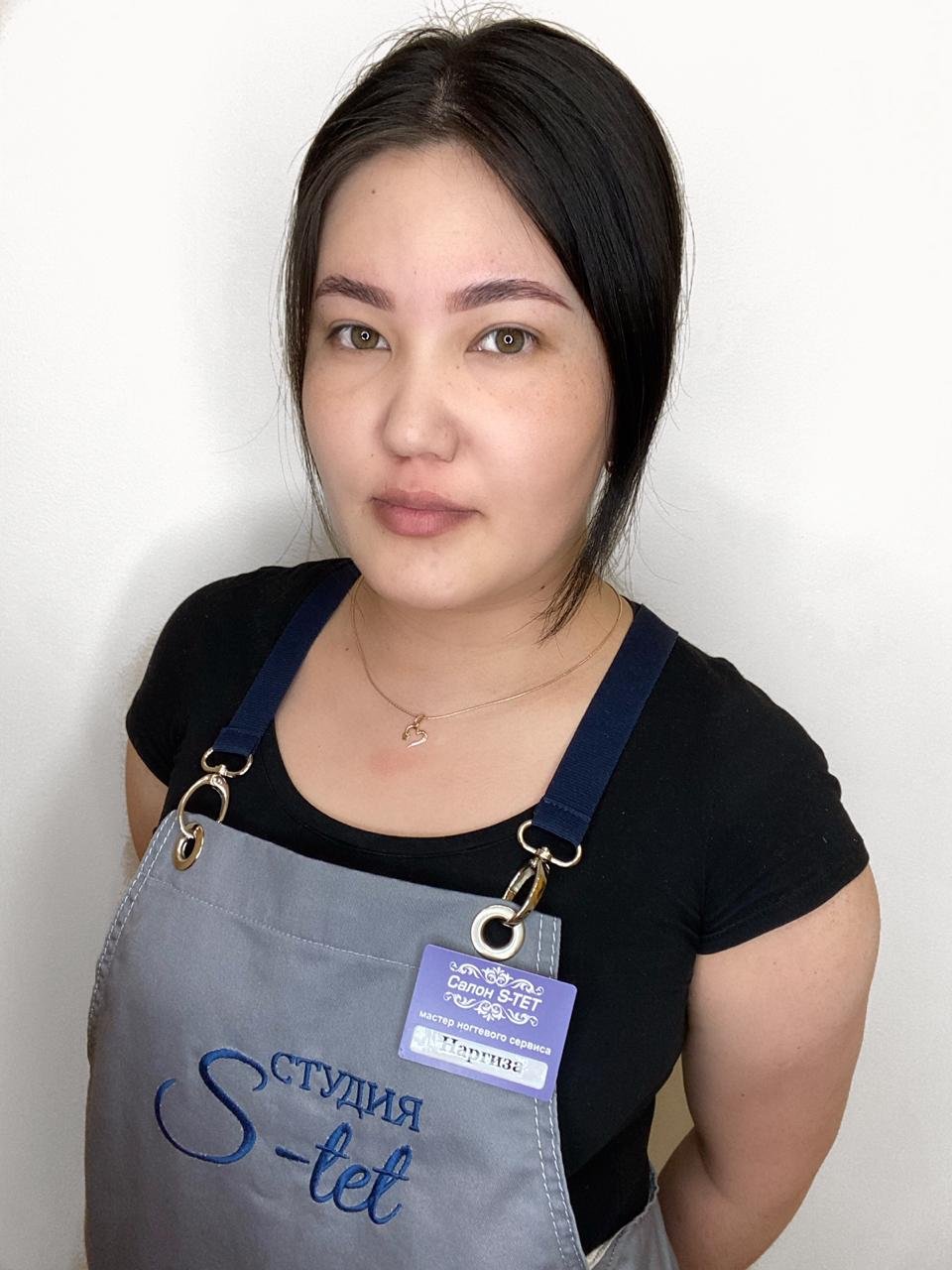 Наргиза Ахматкулова