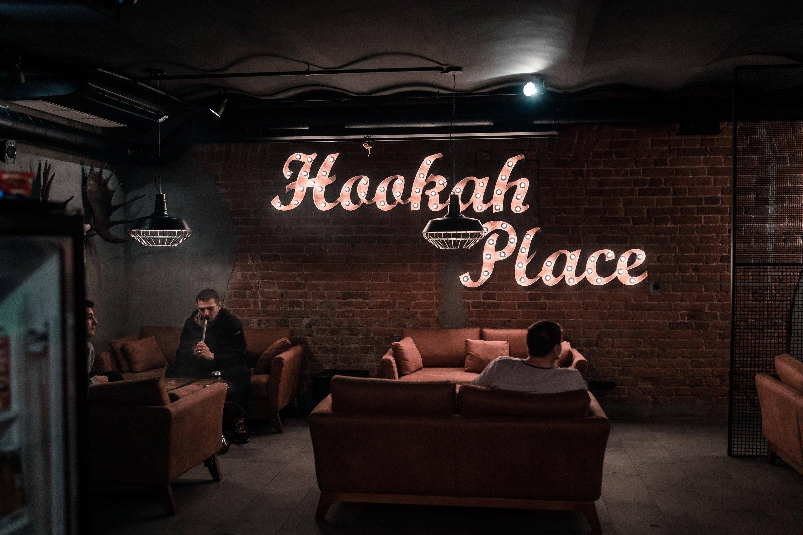 Hookah place меню