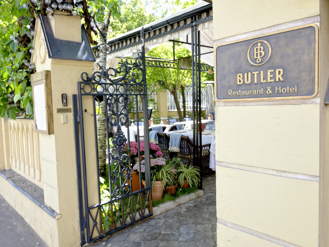 Butler москва трехпрудный переулок. Butler ресторан Трехпрудный. Butler, Москва, Трёхпрудный переулок. Трехпрудный переулок Батлер. Трехпрудный переулок 15 ресторан Butler.