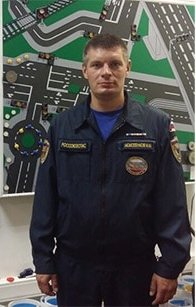 Максим Михайлович Моисеенков