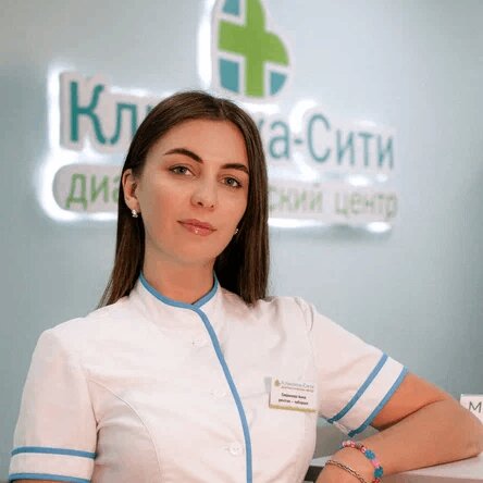 Анна Эдуардовна Гаврилова